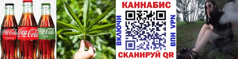продажа наркотиков  Павлово  hydra ссылки  Cannafood конопля 