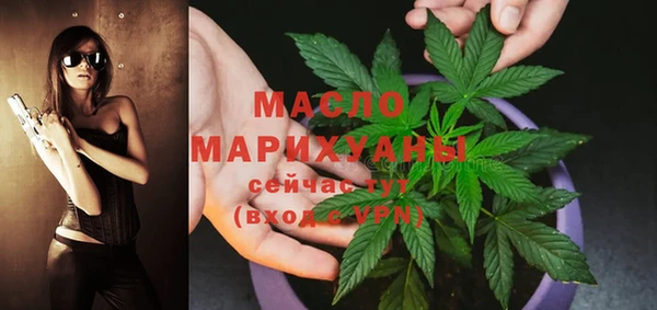 мефедрон VHQ Алзамай
