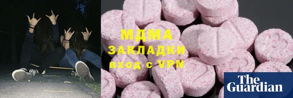 мефедрон VHQ Алзамай