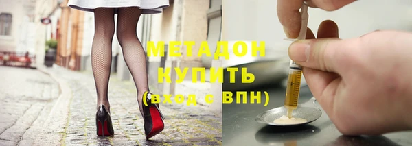 каннабис Алексин