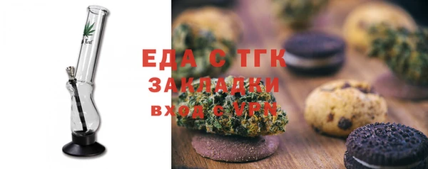 СК Алексеевка