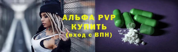МДМА Няндома