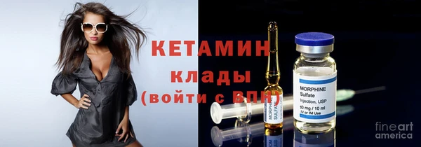 СК Алексеевка