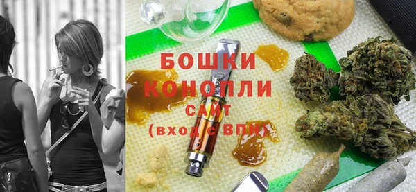 ешки Нягань