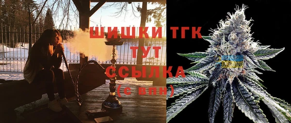 мефедрон VHQ Алзамай