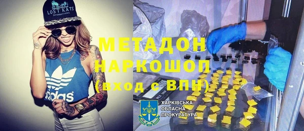 ешки Нязепетровск