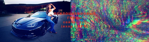 мефедрон VHQ Алзамай