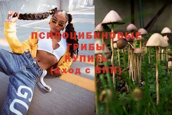 мефедрон VHQ Алзамай