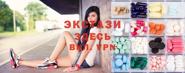 СК Алексеевка