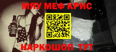 марки lsd Можга