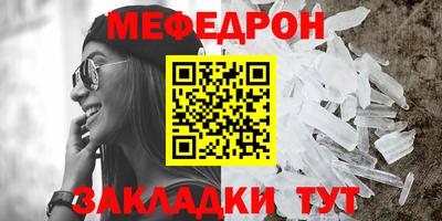 ПСИЛОЦИБИНОВЫЕ ГРИБЫ Моздок