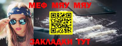 ПСИЛОЦИБИНОВЫЕ ГРИБЫ Моздок