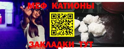 марки lsd Можга