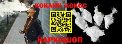 ешки Можайск