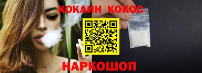 марки lsd Можга