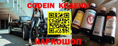 ПСИЛОЦИБИНОВЫЕ ГРИБЫ Моздок