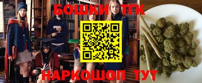 ПСИЛОЦИБИНОВЫЕ ГРИБЫ Моздок