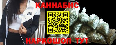 ПСИЛОЦИБИНОВЫЕ ГРИБЫ Моздок