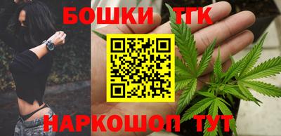 ПСИЛОЦИБИНОВЫЕ ГРИБЫ Моздок