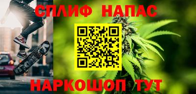 ПСИЛОЦИБИНОВЫЕ ГРИБЫ Моздок