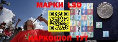 ешки Можайск