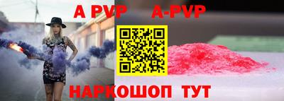 ПСИЛОЦИБИНОВЫЕ ГРИБЫ Моздок