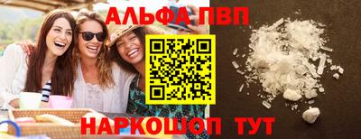 ешки Можайск
