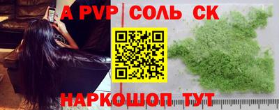 марки lsd Можга