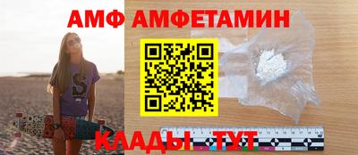 ПСИЛОЦИБИНОВЫЕ ГРИБЫ Моздок