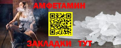 марки lsd Можга