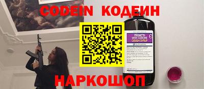 MDMA Premium VHQ Новоалександровск