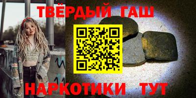 ешки Можайск