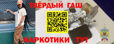 ешки Можайск
