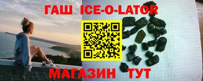 ПСИЛОЦИБИНОВЫЕ ГРИБЫ Моздок