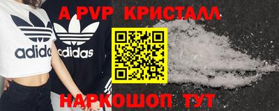 ПСИЛОЦИБИНОВЫЕ ГРИБЫ Моздок