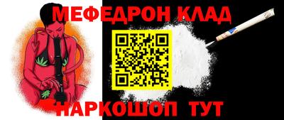 марки lsd Можга