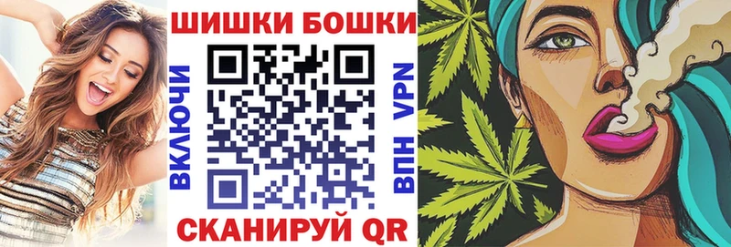 Канабис индика  Павлово 